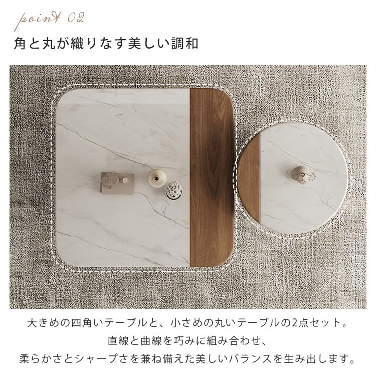 マイクロクリスタルストーンコーヒーテーブルセット北欧シンプルスクエアラウンド原木調ツートンデザイン hagst-5531