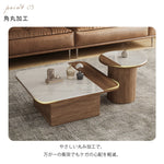 マイクロクリスタルストーンコーヒーテーブルセット北欧シンプルスクエアラウンド原木調ツートンデザイン hagst-5531