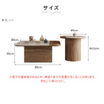 マイクロクリスタルストーンコーヒーテーブルセット北欧シンプルスクエアラウンド原木調ツートンデザイン hagst-5531