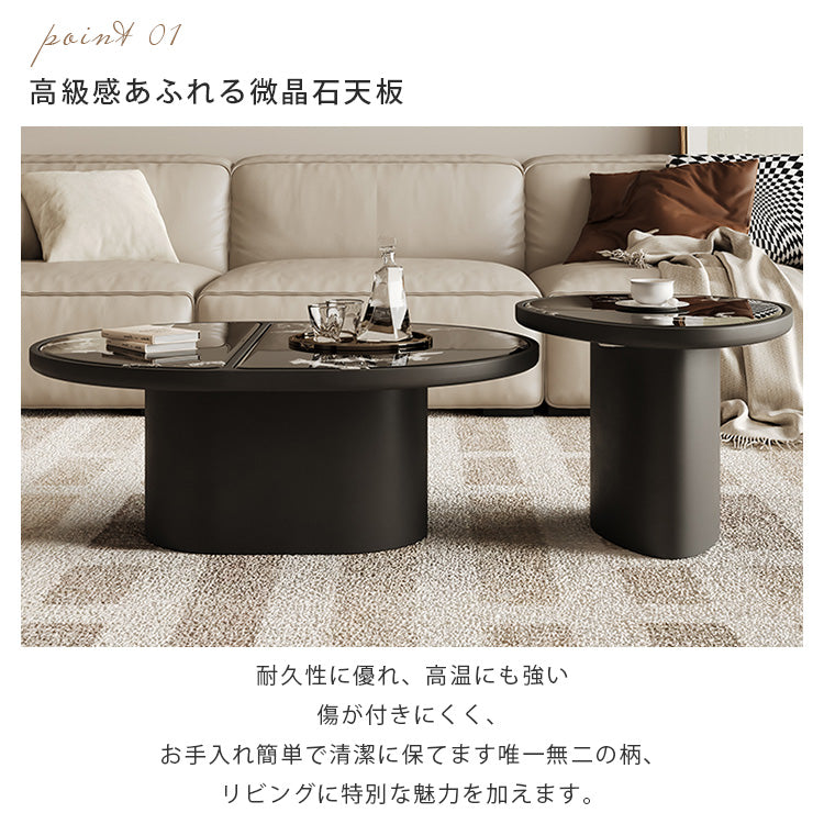 イタリアンミニマルマイクロクリスタルストーンコーヒーテーブルセット創意ラウンドブラックデザイン hagst-5532