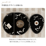 イタリアンミニマルマイクロクリスタルストーンコーヒーテーブルセット創意ラウンドブラックデザイン hagst-5532