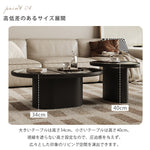 イタリアンミニマルマイクロクリスタルストーンコーヒーテーブルセット創意ラウンドブラックデザイン hagst-5532