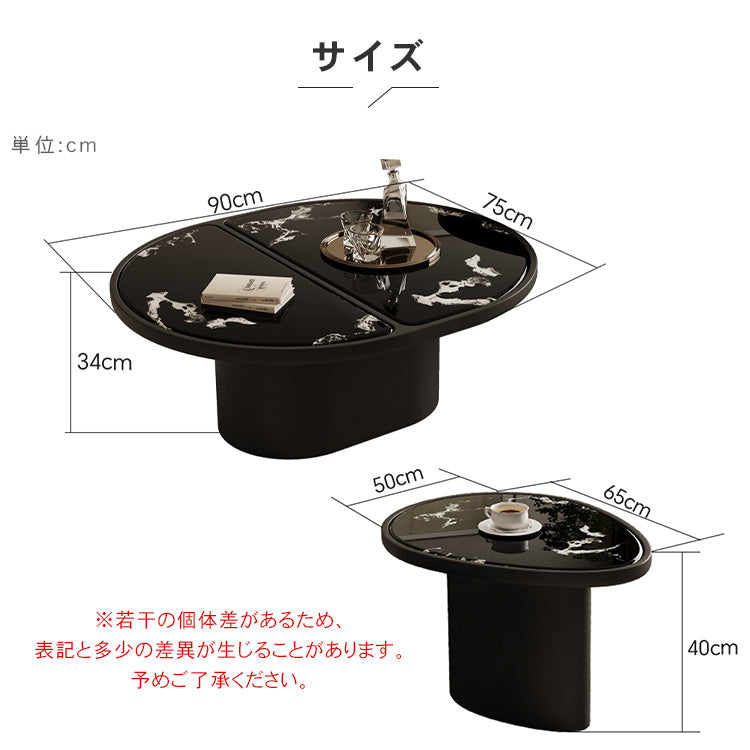 イタリアンミニマルマイクロクリスタルストーンコーヒーテーブルセット創意ラウンドブラックデザイン hagst-5532