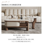 クリームスタイルウォールナット調マイクロクリスタルストーンラウンドコーヒーテーブル中空デザイン大小セット hagst-5534