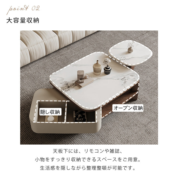 クリームスタイルウォールナット調マイクロクリスタルストーンラウンドコーヒーテーブル中空デザイン大小セット hagst-5534