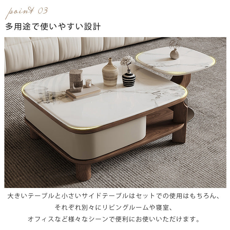 クリームスタイルウォールナット調マイクロクリスタルストーンラウンドコーヒーテーブル中空デザイン大小セット hagst-5534