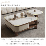 クリームスタイルウォールナット調マイクロクリスタルストーンラウンドコーヒーテーブル中空デザイン大小セット hagst-5534