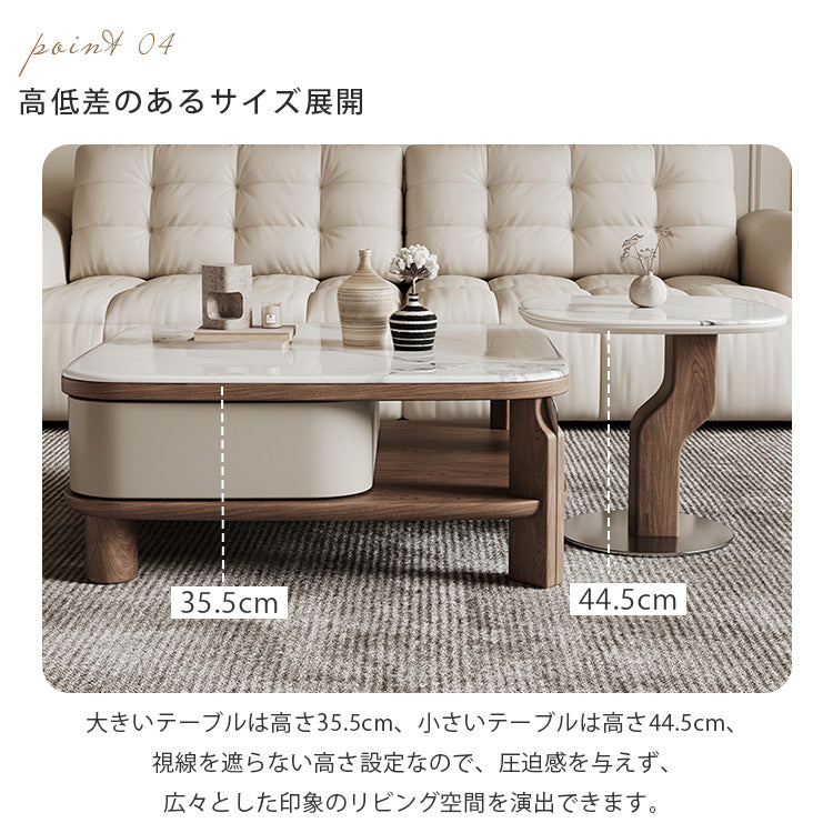 クリームスタイルウォールナット調マイクロクリスタルストーンラウンドコーヒーテーブル中空デザイン大小セット hagst-5534