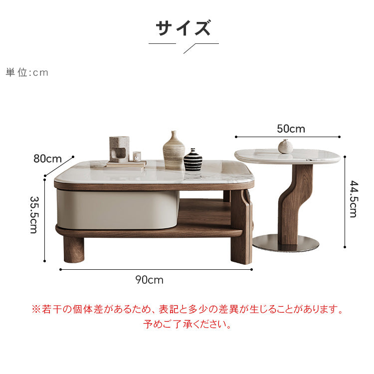クリームスタイルウォールナット調マイクロクリスタルストーンラウンドコーヒーテーブル中空デザイン大小セット hagst-5534