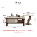 クリームスタイルウォールナット調マイクロクリスタルストーンラウンドコーヒーテーブル中空デザイン大小セット hagst-5534