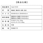 クリームスタイルウォールナット調マイクロクリスタルストーンラウンドコーヒーテーブル中空デザイン大小セット hagst-5534