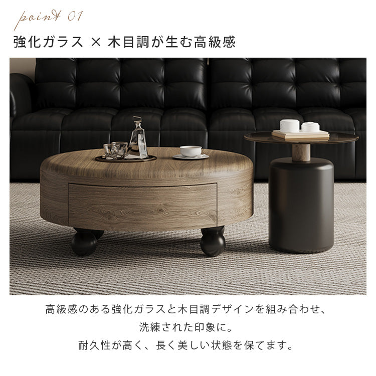 イタリアンミニマルラグジュアリー原木調ガラス天板ラウンドコーヒーテーブル大小収納セット hagst-5535