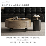 イタリアンミニマルラグジュアリー原木調ガラス天板ラウンドコーヒーテーブル大小収納セット hagst-5535