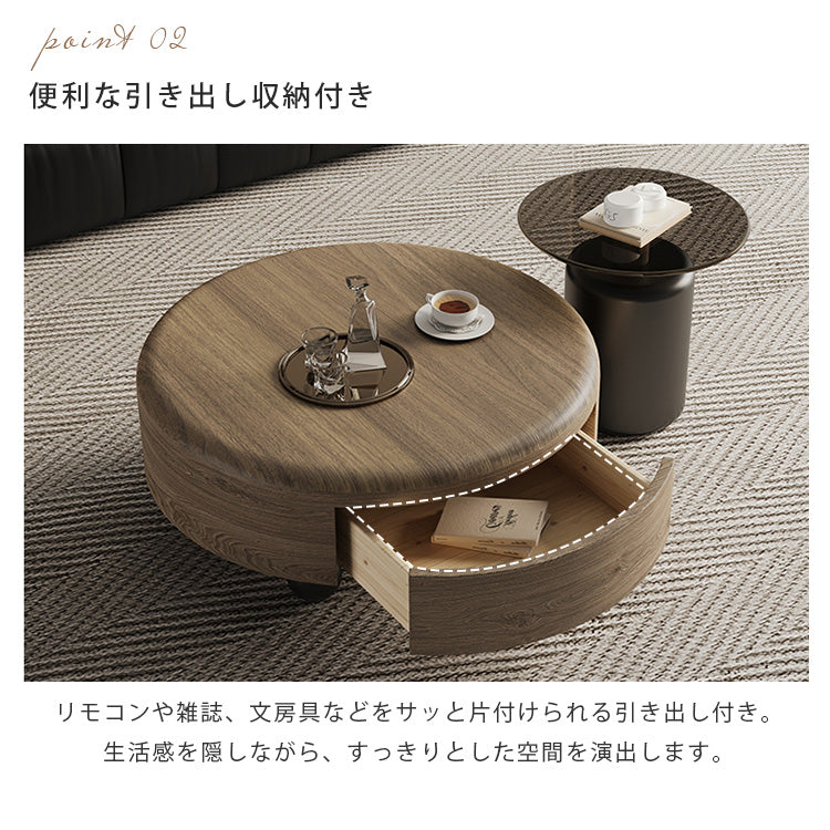イタリアンミニマルラグジュアリー原木調ガラス天板ラウンドコーヒーテーブル大小収納セット hagst-5535