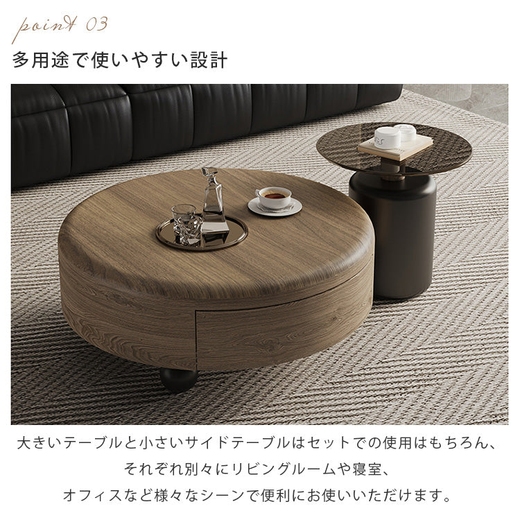 イタリアンミニマルラグジュアリー原木調ガラス天板ラウンドコーヒーテーブル大小収納セット hagst-5535