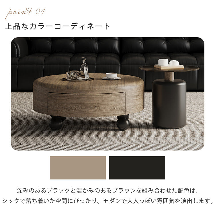 イタリアンミニマルラグジュアリー原木調ガラス天板ラウンドコーヒーテーブル大小収納セット hagst-5535