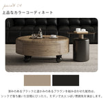 イタリアンミニマルラグジュアリー原木調ガラス天板ラウンドコーヒーテーブル大小収納セット hagst-5535