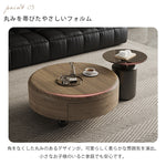 イタリアンミニマルラグジュアリー原木調ガラス天板ラウンドコーヒーテーブル大小収納セット hagst-5535