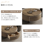 イタリアンミニマルラグジュアリー原木調ガラス天板ラウンドコーヒーテーブル大小収納セット hagst-5535