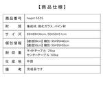 イタリアンミニマルラグジュアリー原木調ガラス天板ラウンドコーヒーテーブル大小収納セット hagst-5535