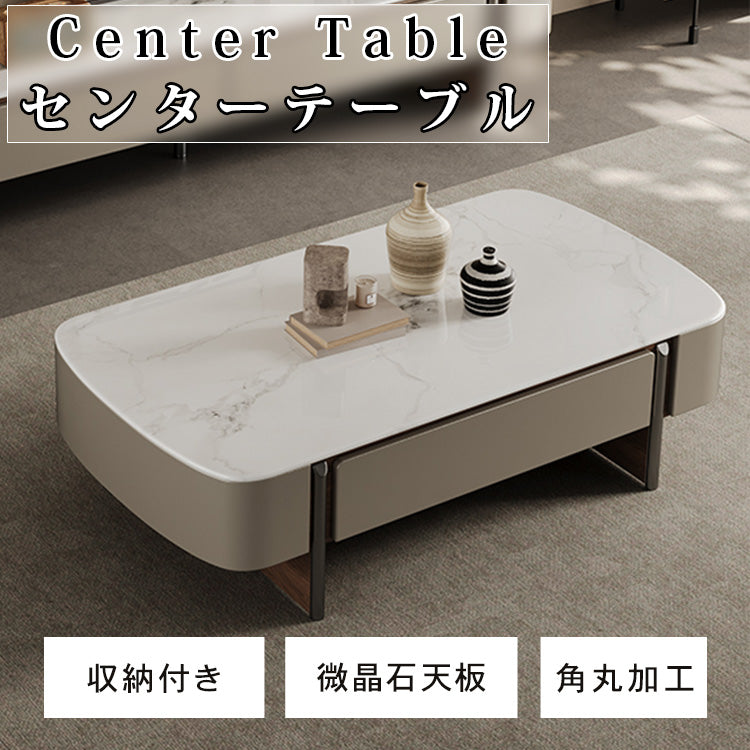 イタリアンミニマルモダンマイクロクリスタルストーン長方形コーヒーテーブル収納大引き出しカーキ色 hagst-5537