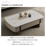 イタリアンミニマルモダンマイクロクリスタルストーン長方形コーヒーテーブル収納大引き出しカーキ色 hagst-5537