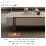 イタリアンミニマルモダンマイクロクリスタルストーン長方形コーヒーテーブル収納大引き出しカーキ色 hagst-5537