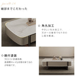 イタリアンミニマルモダンマイクロクリスタルストーン長方形コーヒーテーブル収納大引き出しカーキ色 hagst-5537