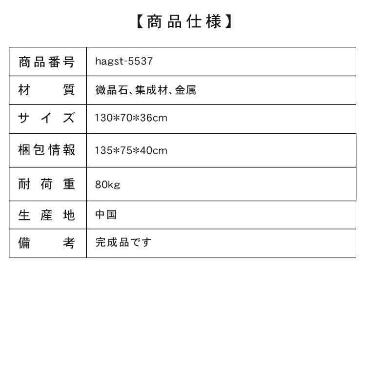 イタリアンミニマルモダンマイクロクリスタルストーン長方形コーヒーテーブル収納大引き出しカーキ色 hagst-5537