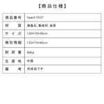 イタリアンミニマルモダンマイクロクリスタルストーン長方形コーヒーテーブル収納大引き出しカーキ色 hagst-5537