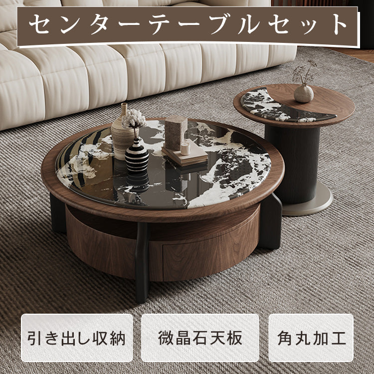 ブラックホワイトマイクロクリスタルストーンラウンドコーヒーテーブル胡桃色大小組合モダンラグジュアリー hagst-5539