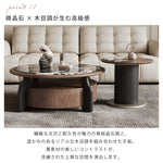 ブラックホワイトマイクロクリスタルストーンラウンドコーヒーテーブル胡桃色大小組合モダンラグジュアリー hagst-5539