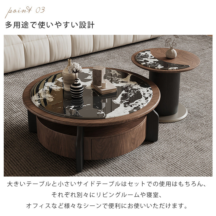 ブラックホワイトマイクロクリスタルストーンラウンドコーヒーテーブル胡桃色大小組合モダンラグジュアリー hagst-5539