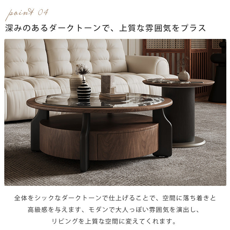 ブラックホワイトマイクロクリスタルストーンラウンドコーヒーテーブル胡桃色大小組合モダンラグジュアリー hagst-5539