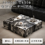 ブラックホワイト大理石調スクエアコーヒーテーブルイタリアンミニマルモダンリビングラグジュアリー hagst-5540