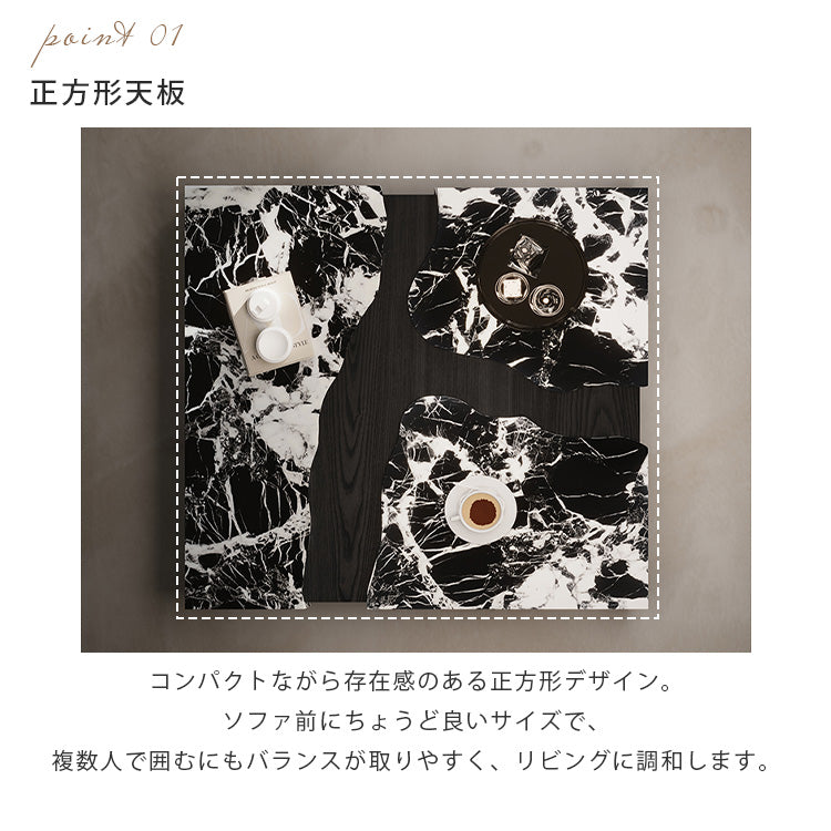 ブラックホワイト大理石調スクエアコーヒーテーブルイタリアンミニマルモダンリビングラグジュアリー hagst-5540
