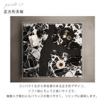 ブラックホワイト大理石調スクエアコーヒーテーブルイタリアンミニマルモダンリビングラグジュアリー hagst-5540