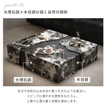 ブラックホワイト大理石調スクエアコーヒーテーブルイタリアンミニマルモダンリビングラグジュアリー hagst-5540