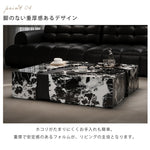 ブラックホワイト大理石調スクエアコーヒーテーブルイタリアンミニマルモダンリビングラグジュアリー hagst-5540