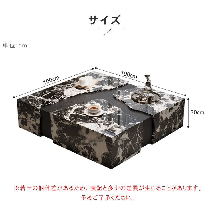 ブラックホワイト大理石調スクエアコーヒーテーブルイタリアンミニマルモダンリビングラグジュアリー hagst-5540