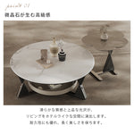 イタリアンラグジュアリーモダンリビングマイクロクリスタルストーンラウンドテーブルクロスレッグ金属フレーム収納付き hagst-5541