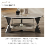 イタリアンラグジュアリーモダンリビングマイクロクリスタルストーンラウンドテーブルクロスレッグ金属フレーム収納付き hagst-5541