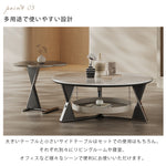 イタリアンラグジュアリーモダンリビングマイクロクリスタルストーンラウンドテーブルクロスレッグ金属フレーム収納付き hagst-5541