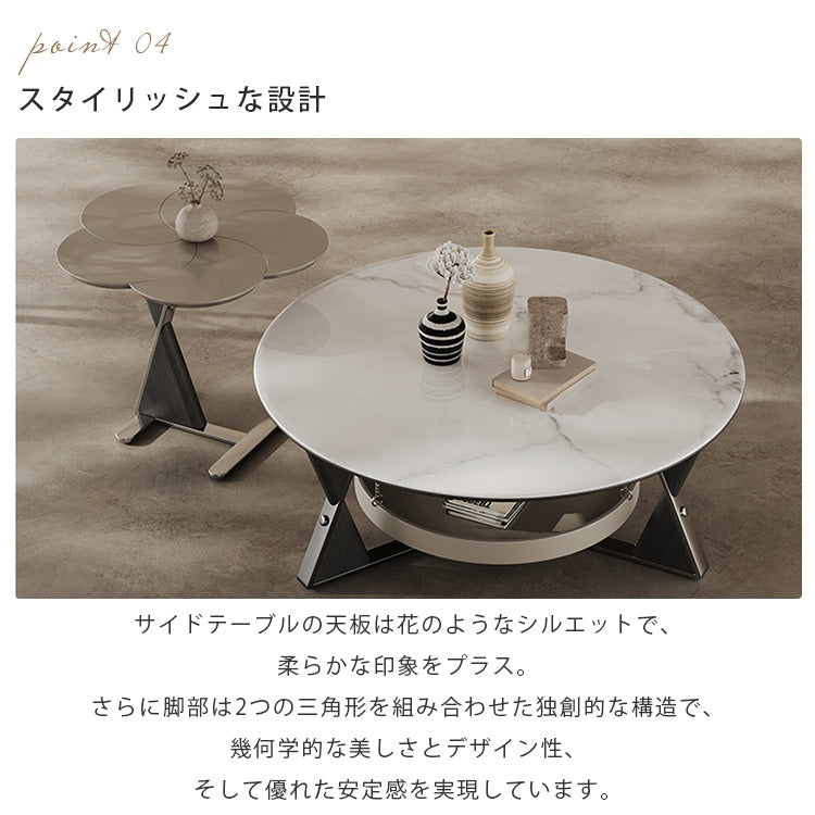 イタリアンラグジュアリーモダンリビングマイクロクリスタルストーンラウンドテーブルクロスレッグ金属フレーム収納付き hagst-5541