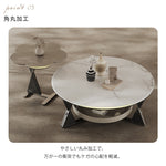 イタリアンラグジュアリーモダンリビングマイクロクリスタルストーンラウンドテーブルクロスレッグ金属フレーム収納付き hagst-5541