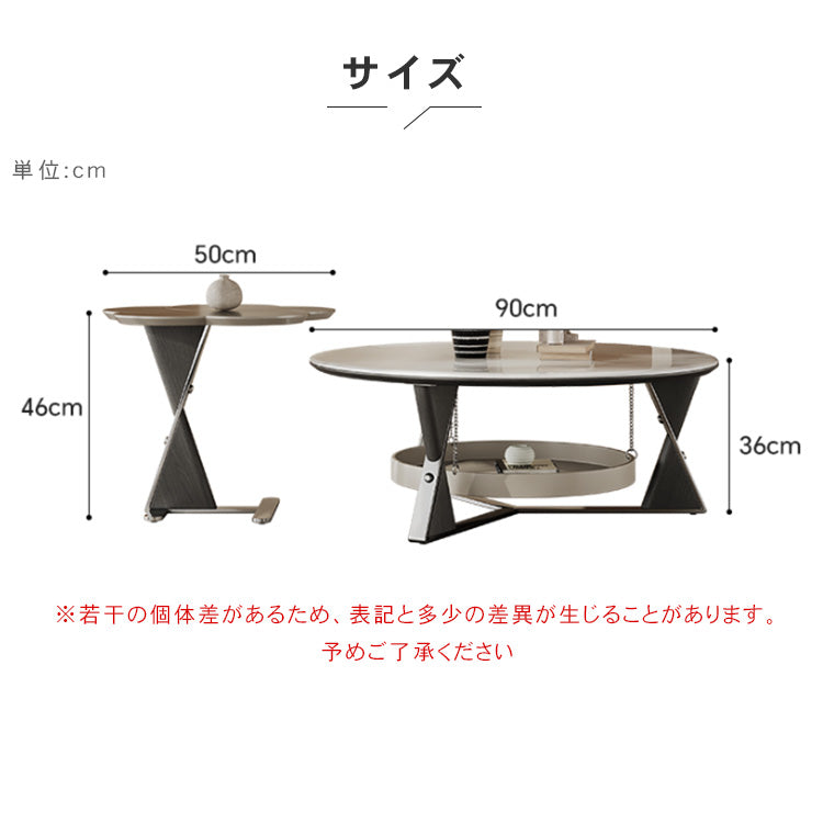 イタリアンラグジュアリーモダンリビングマイクロクリスタルストーンラウンドテーブルクロスレッグ金属フレーム収納付き hagst-5541