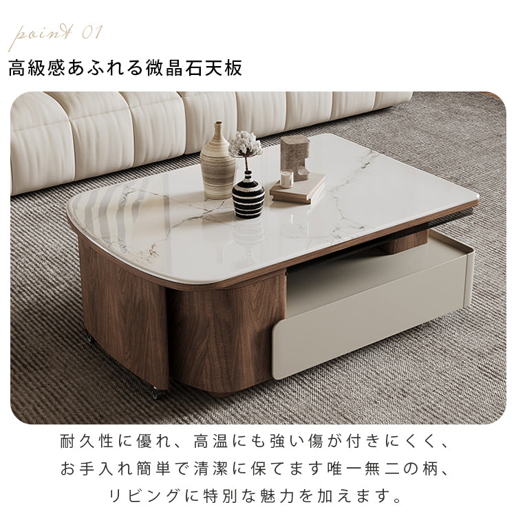 マイクロクリスタルストーン木目調ツートン伸縮収納付きスクエアコーヒーテーブルモダンリビング hagst-5543