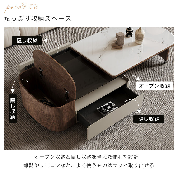 マイクロクリスタルストーン木目調ツートン伸縮収納付きスクエアコーヒーテーブルモダンリビング hagst-5543