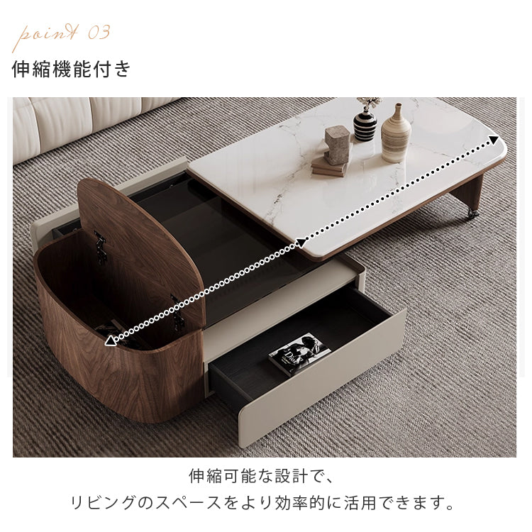 マイクロクリスタルストーン木目調ツートン伸縮収納付きスクエアコーヒーテーブルモダンリビング hagst-5543