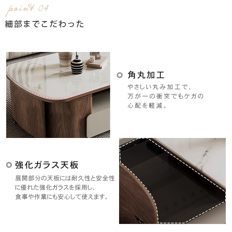 マイクロクリスタルストーン木目調ツートン伸縮収納付きスクエアコーヒーテーブルモダンリビング hagst-5543